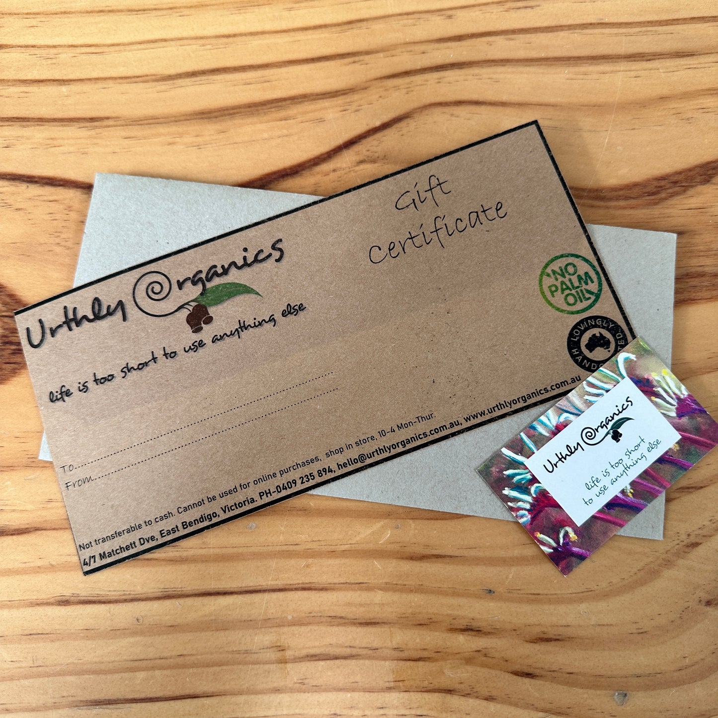Gift Voucher